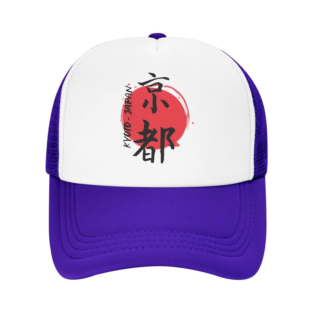 Kyoto Japan  Mesh Sun Hats  Unisex-Teens Design Trucker Hat Summer Fitted Retro Outdoor Sports Breathable Snapback Cap