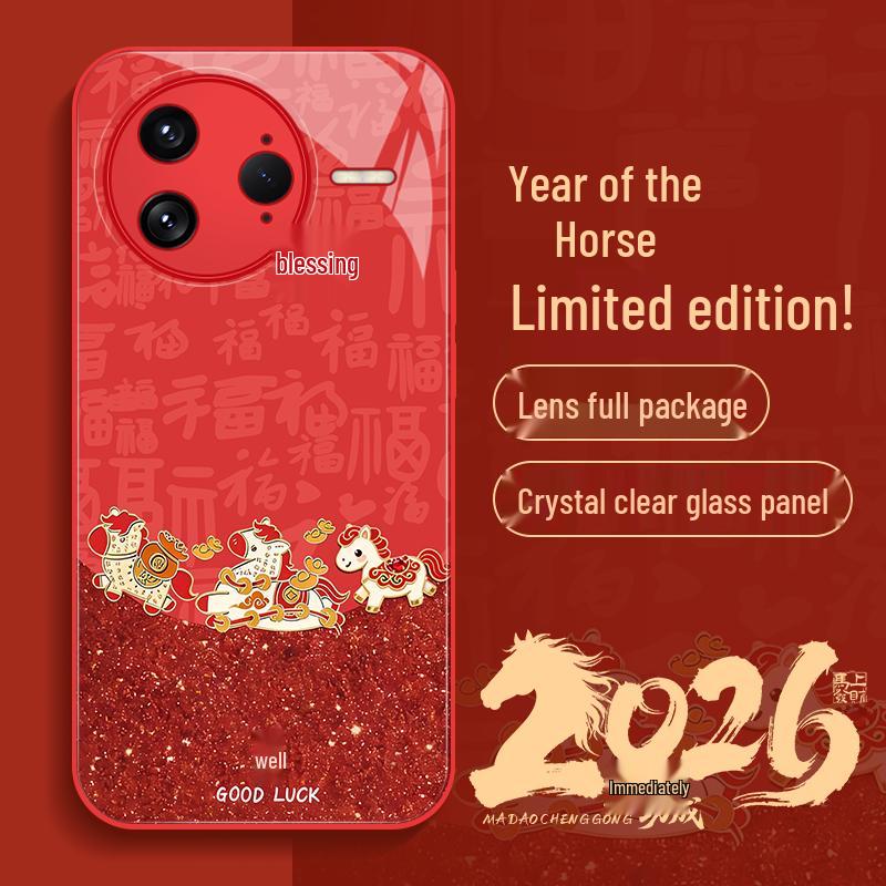 

Redmi K80 Pro Chinese New Year Protective Phone Case