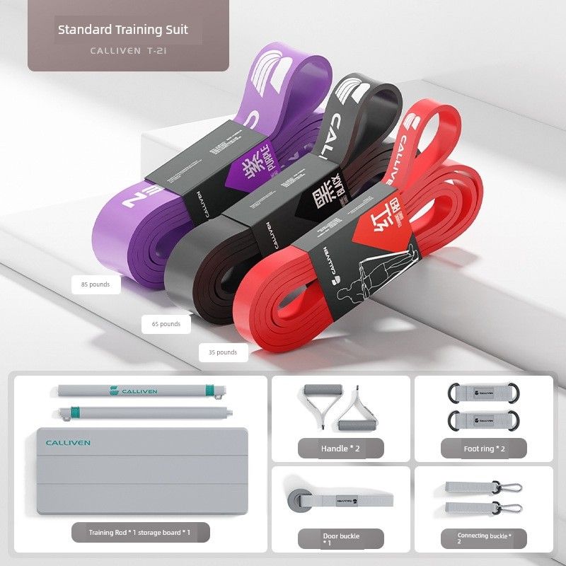 

Эластичная лента, эспандер, силовая тренировка, фитнес, для мужчин, для дома, сила, мышцы груди, приседания, удобный гаджет, йога, раскрытие плеч, тяговый трос T-3i [standard training Suit] 16-38kg adjustable