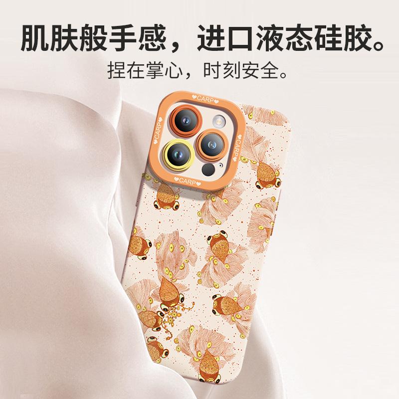 Transfer koi is suitable for Apple 16promax mobile phone case, Chinese style iPhone15 New Year's 14pro liquid.