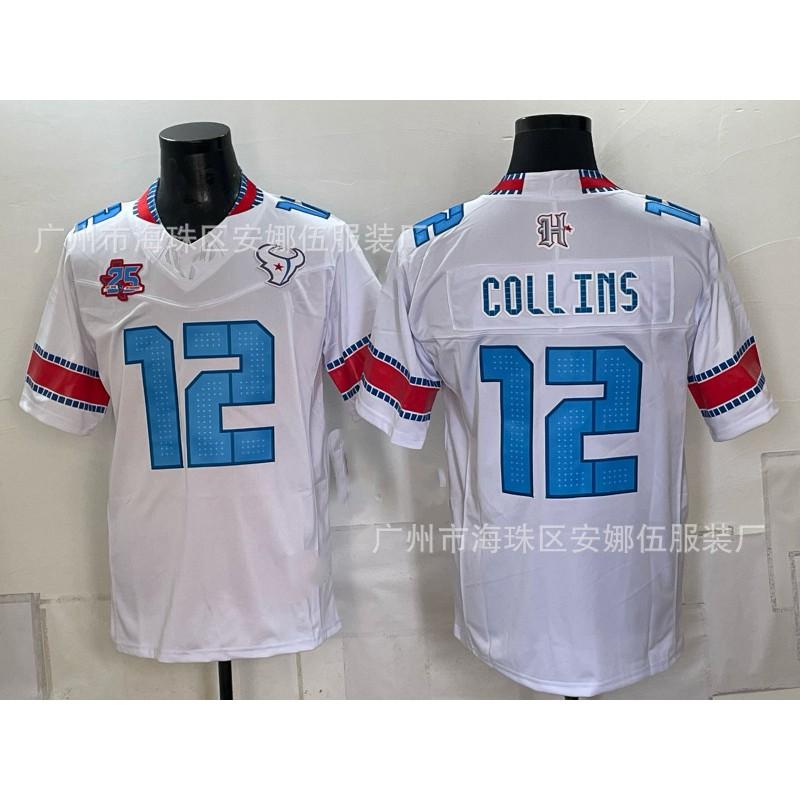 2026 Houston Texans Football Jersey 55 Short Sleeve Embroidered Sports Team Uniform