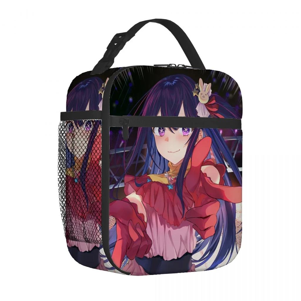 Oshi No Ko Anime-Lunchtasche, tragbar, aus dicker Aluminiumfolie isoliert, wasserdicht, ideal als Geschenk.