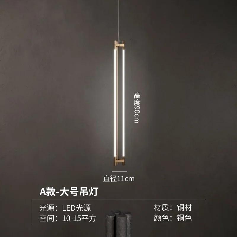 Simple Living Room Dining Room Bar All Copper Lamps Postmodern Light Luxury Bedroom Bedside Small Chandelier