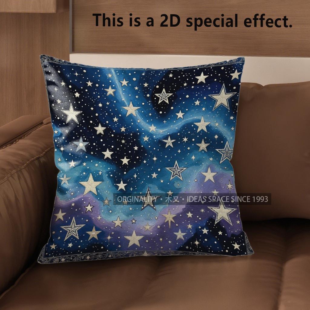 2D Starry Night Clouds Pillowcases For Cozy Decor Pattern Cushion Cover Suitable For Sofa Bedroom Car Pillow Cover