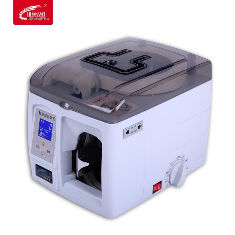 CHUANWEI A05 Automatic Money Banding Machine
