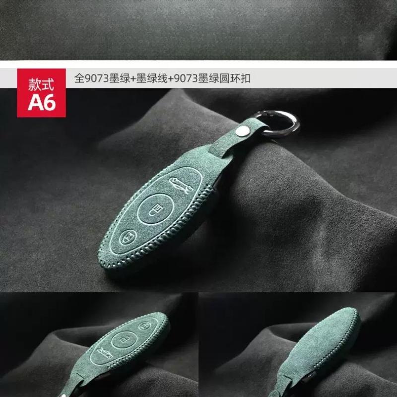 For McLaren 720S/GT/600LT/P1/high-end Suede Keycase Old Style Key Protection Case Package