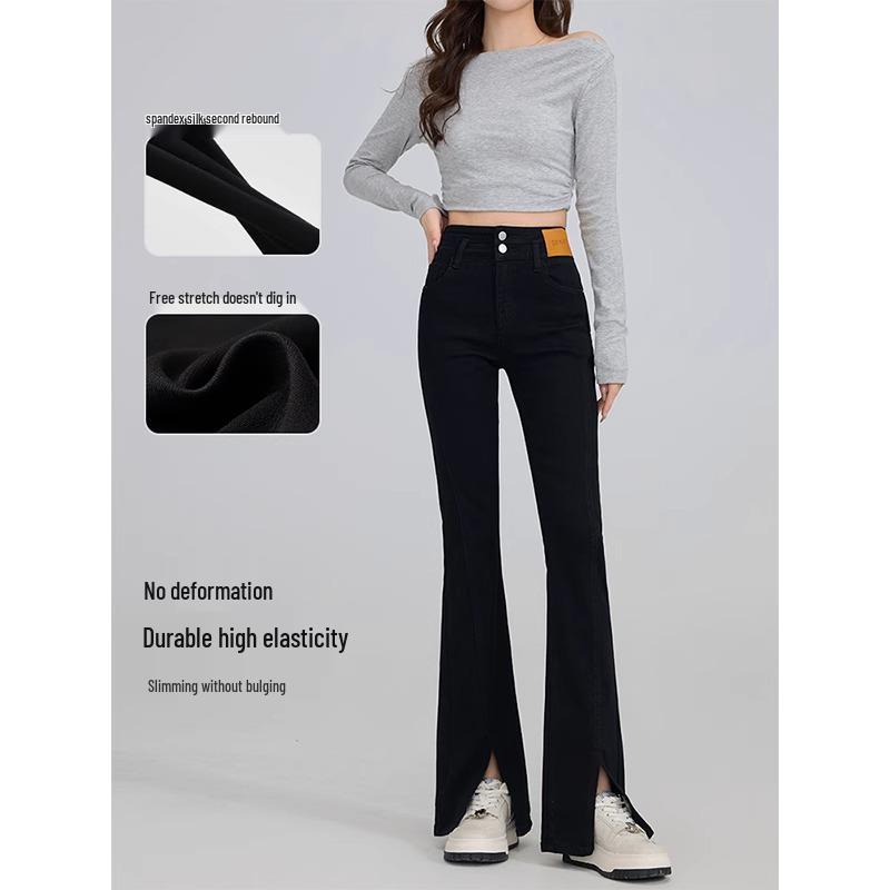 Women's High-Waist Black Micro Flare Slit Jeans - Early Spring 2025 Collection