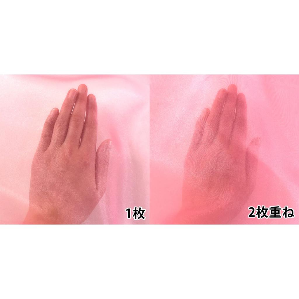 Polyester Organza 140cm Wide X 10m Rose 2440 Fabric, Cut, 132. Pink,