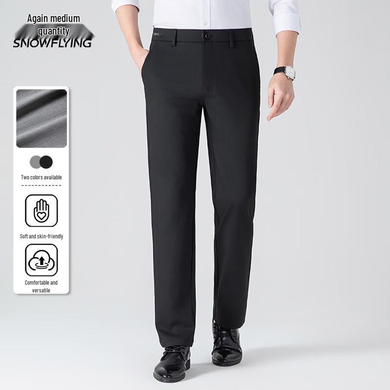 

Xuezf Men s Spring Versatile Straight-Leg Pants 31 (78A)