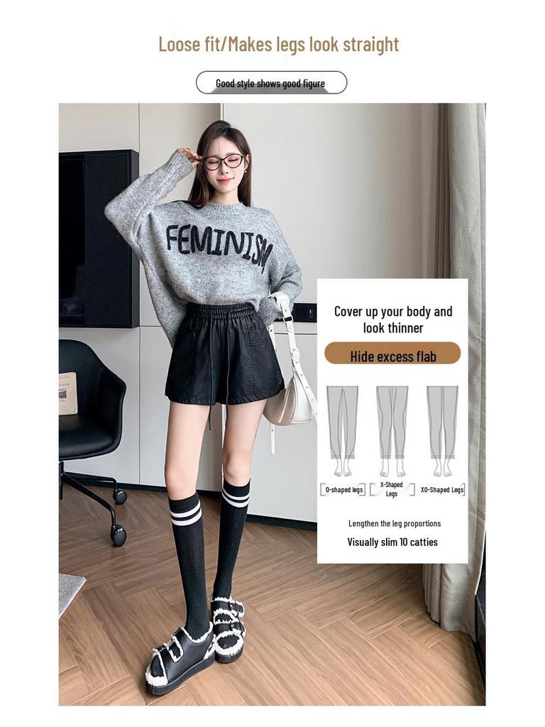 Damen Winter-Bootcut-Shorts aus PU-Leder mit hohem Bund: Elastischer Bund, lockerer Schnitt mit weitem Bein