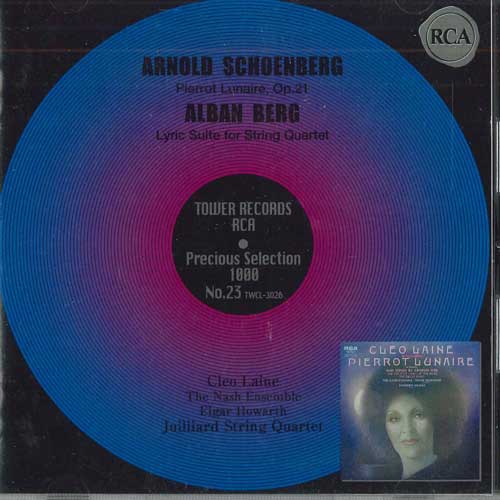

CD - Schonberg Pierrot Lunaire TWCL3026 BMG Japan Obi Classical Used