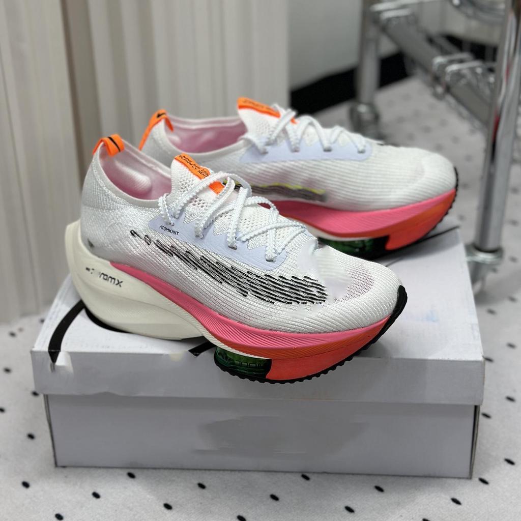 Next2 Pure Marathon Laufschuhe der 2. Generation mit Luftpolsterung – Atmungsaktives Mesh, stoßdämpfende Sneaker für Outdoor-Läufe