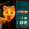 Traditional Handheld Paper Lamp Cartoon LED Lantern Toys  Mid-Autumn Festival