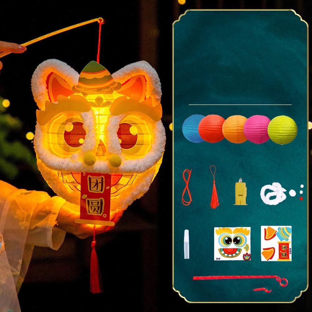 Traditional Handheld Paper Lamp Cartoon LED Lantern Toys  Mid-Autumn Festival