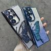 3D Glitter Butterfly Quicksand Case for Samsung Galaxy S25 Edge S24 FE Plus ULTRA A56 A55 A54 A26 A36 A35 A25 Luxury Soft Cover