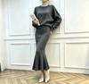 Women's Retro Knit Skirt Set: Fishtail Long Skirt & Pullover (Autumn/Winter 2026)