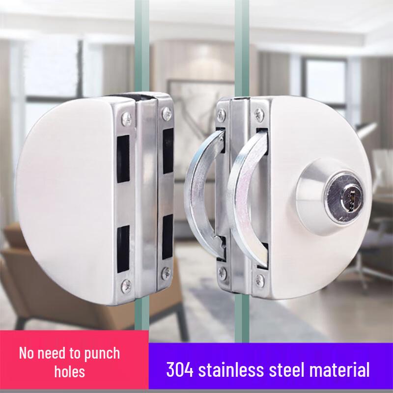 Dewees Stainless Steel Glass Door Lock