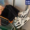 2025 Spring New Dopamine Internet Celebrity Stars White Burgundy Air Cushion Couple Sneakers Fashion Trend Sneakers