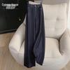 Women's High-Waist Wide-Leg Casual Pants