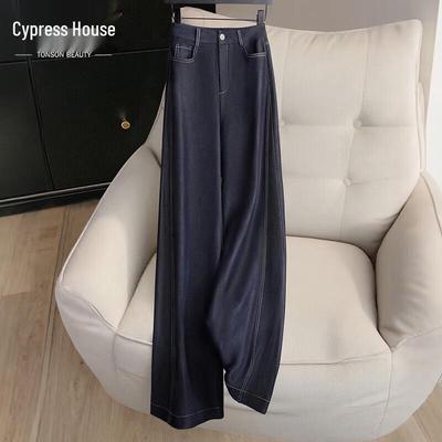 Women's Drapey High-Waist Wide-Leg Pants