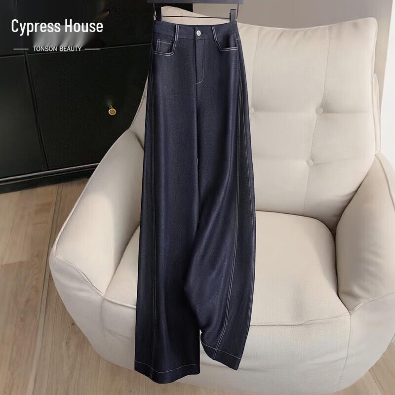 Women's High-Waist Wide-Leg Casual Pants