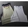 Soft Skin-Friendly Loose Women's Yoga Fitness Sports Vest