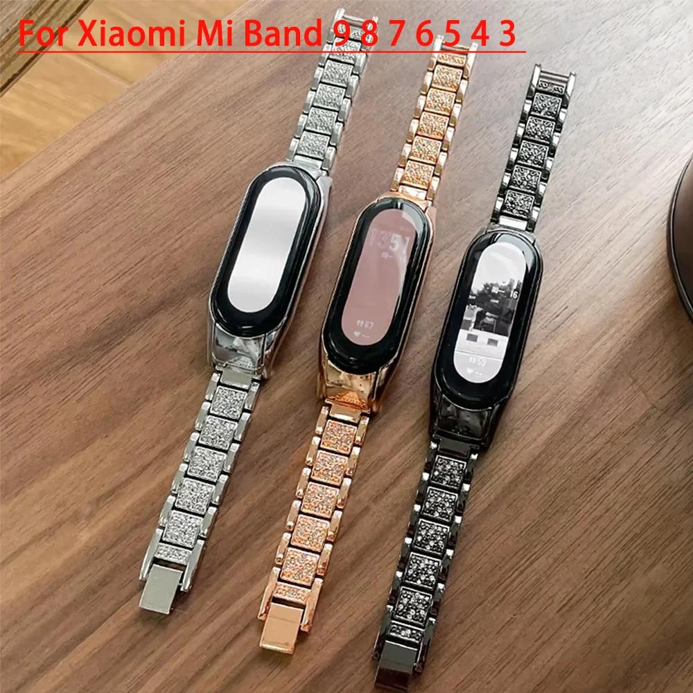 Μεταλλικό Λουράκι Για Xiaomi Mi Band 9 8 7 6 5 4 3 Βραχιόλι Πολυτελείας με Γκλίτερ Πλήρως Διαμαντένιο Ανοξείδωτο Ατσάλι Λουράκια Ρολογιού Προμήθειες