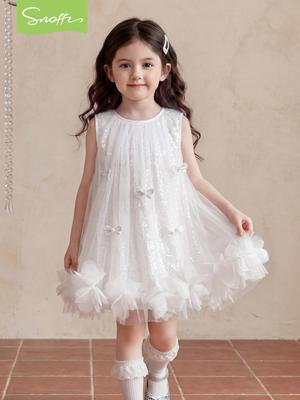 Bambine (dai 4 anni) – Abiti per bambine