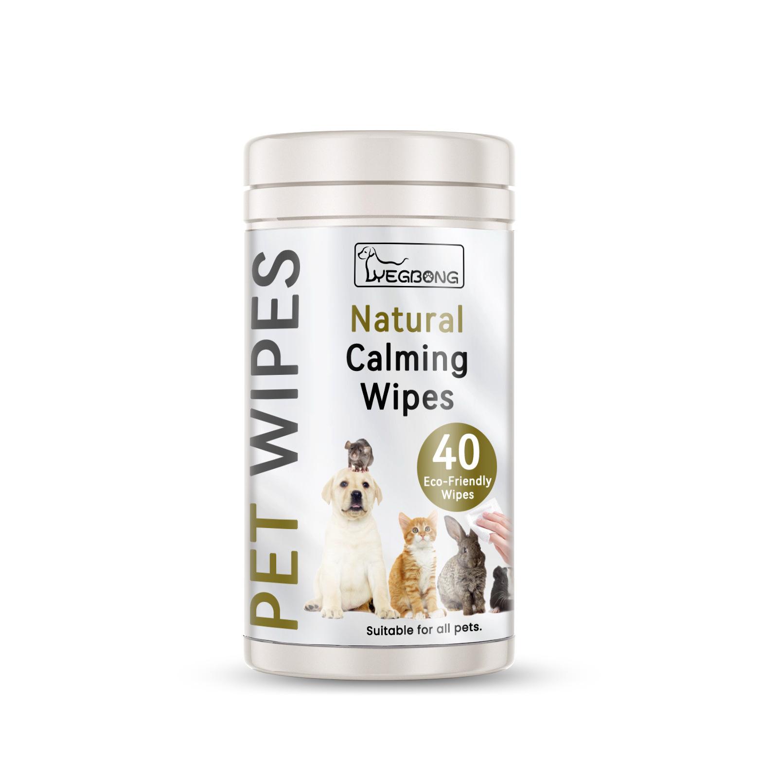 

Салфетки для домашних животных Yegbong для бережной очистки тел кошек и собак. Ушная сера. Ушные клещи. Пятна и пятна на глазах. Влажные салфетки для чистки. 40pcs