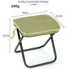 Multifunctional Outdoor Folding Stool Ultra Light Sponge Hiking Stool Seat  For Fishing and Camping