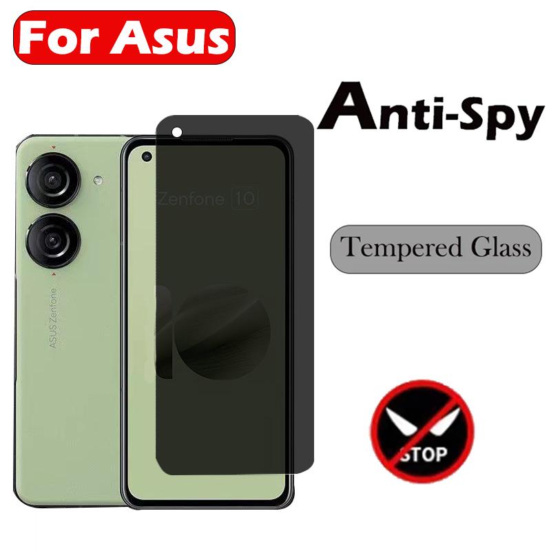 1-2PC Privacy Protection Glass For Asus Zenfone 10 8 9 Anti Spy Screen Protector For Zenfone 8 9 10 5g Glass