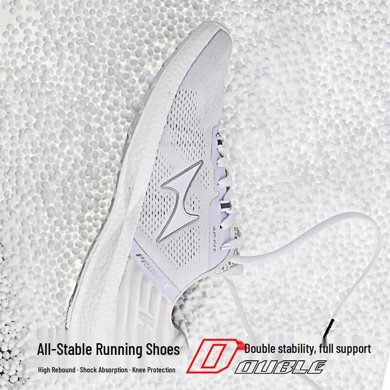 HEALTH 5022 Lightweight Breathable Running Shoes 43 белый