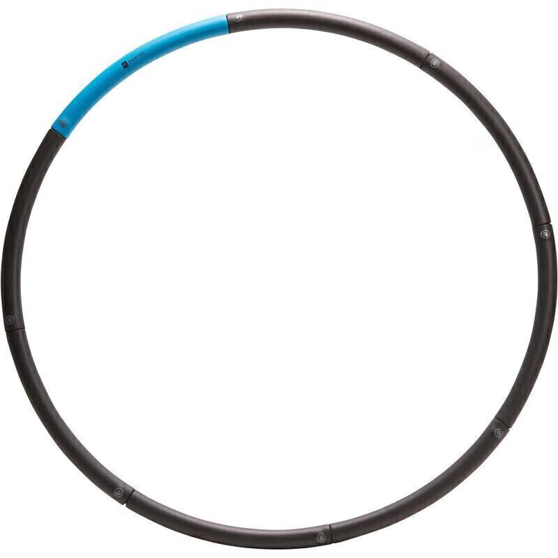 Decathlon Detachable Weighted Hula Hoop