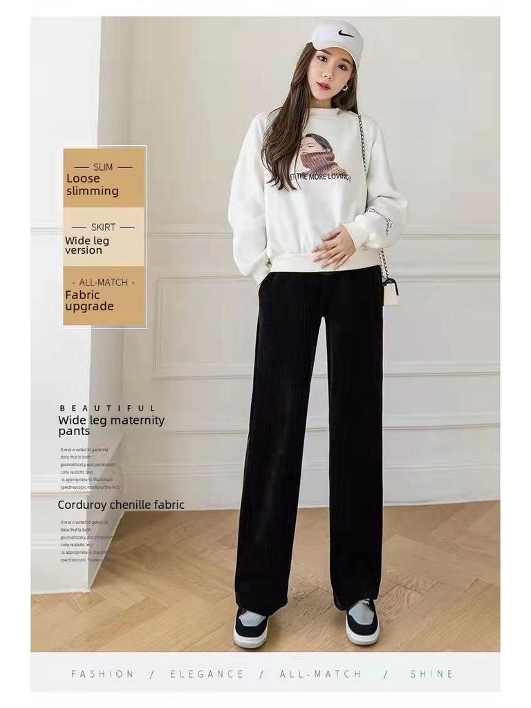 Chenille Velvet Wide-Leg Maternity Pants - Spring/Autumn, Outdoor Casual, Plus Belly Support