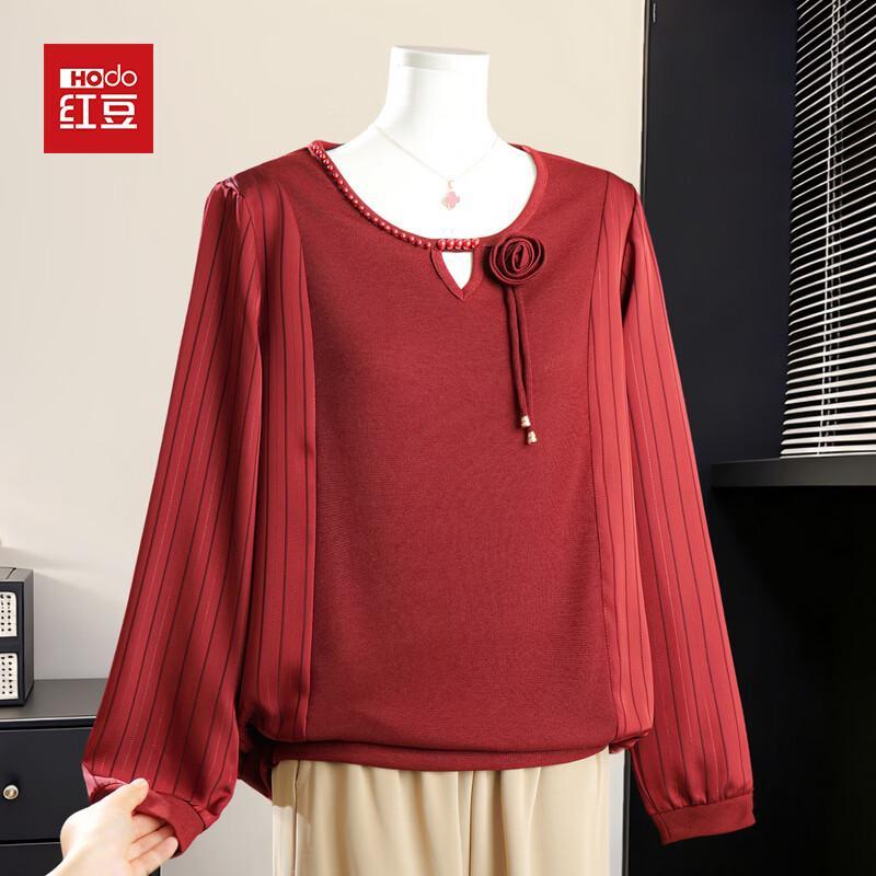 Hodo Women s Spring Fashion Loose Long Sleeve V-Neck Top 2XL