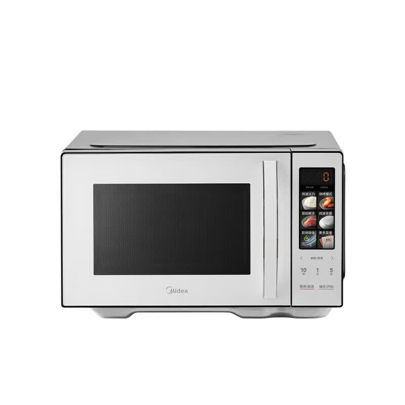 Midea C23K4 23L Inverter Microwave & Grill with Smart Sterilization CN plug (adapter included)