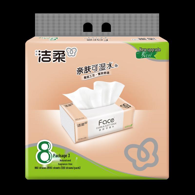 C&S Facial Tissues