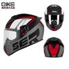 Motorcycle full face helmet motorcycle racing helmet DOT certification for men and women racing safety helmet.
