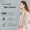 LENGKEORL Women's Double-Sided Cashmere Wool Blend Scarf