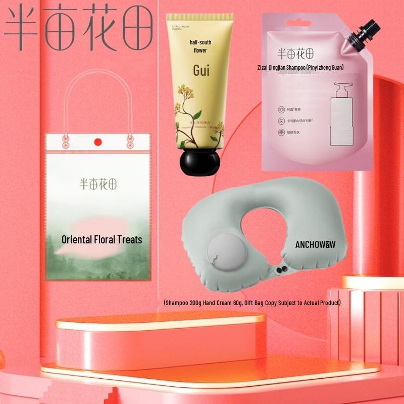 Half Acre Flower Field Dilraba Hand Cream Gift Set