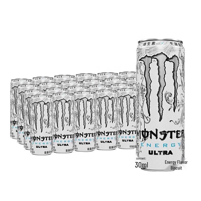 Monster Beyond Original Sugar-Free Energy Drink