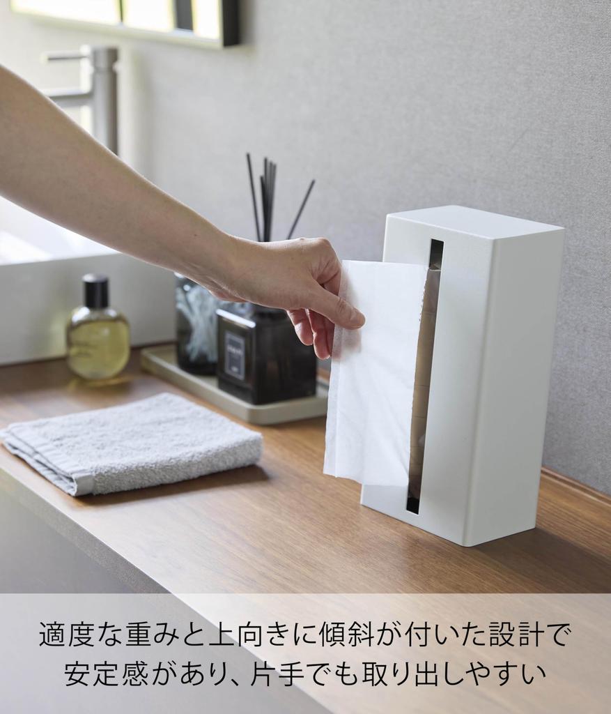 Yamazaki Tower Vertical Tissue Stand, White, W12.6 X D9.7 X H23.7cm, VerticalHorizontal Placement, Tissue CaseCover, 1440