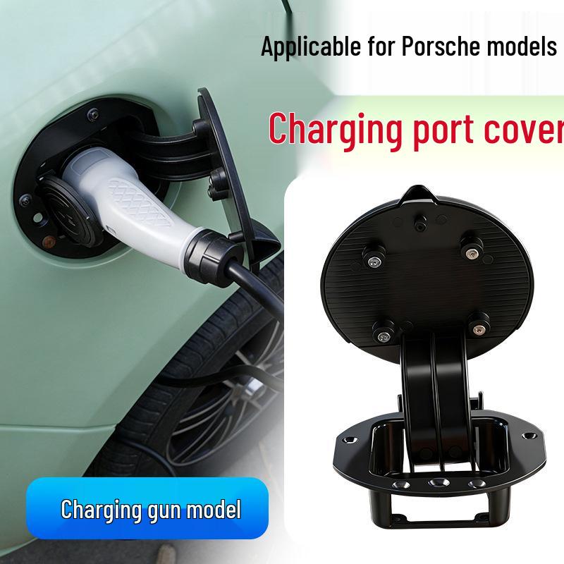 Waterproof and Dustproof Charging Port Cover for Porsche Electric Vehicles and Mobility Scooters.