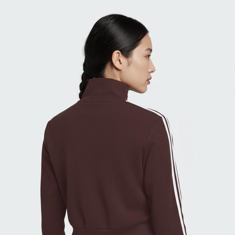 Adidas Originals Women's Knitted Top Cardigan IN6061