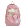 Neuer Ins Style Hoher Wert Koreanische Version mit Großem Fassungsvermögen Vielseitige Schultasche Junior High School und High School College Rucksack