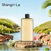 Automatic Aromatherapy Machine Portable Diffused Aromatherapy Machine Mini Fragrance Sprayer Air Freshener Hilton Shangri-La Oil