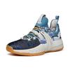 ANTA Gordon Hayward 2 'Chinese Valentine's Day' Sneakers 112131103-8