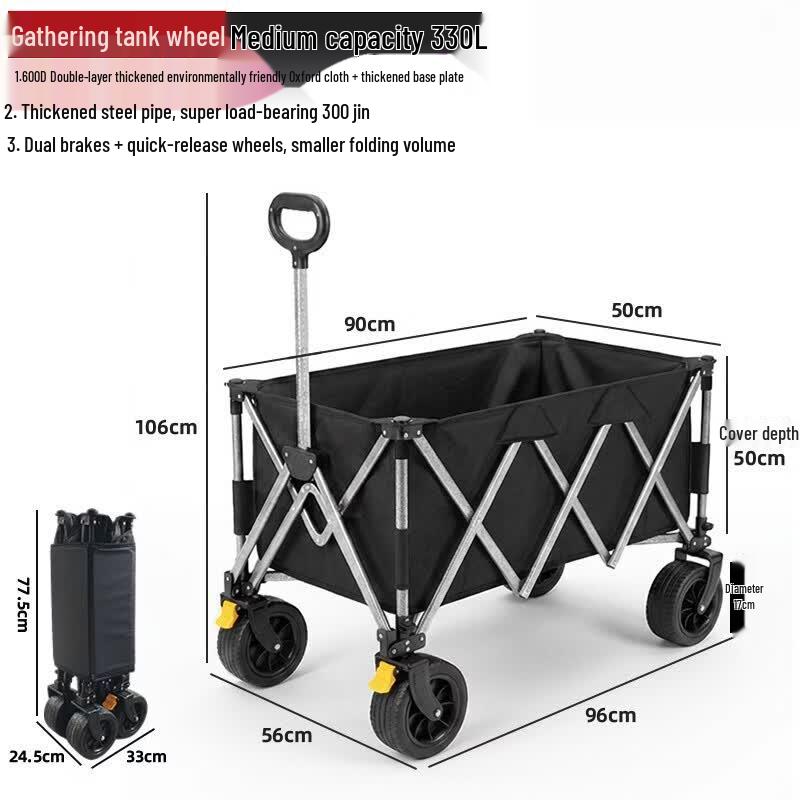 Nufeng Outdoor Quick-Release Foldable Camping Cart