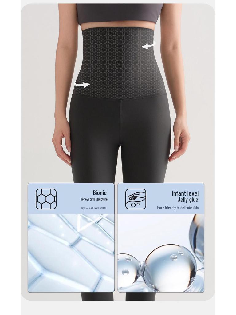Women's High Waist Slimming Yoga Pants - Spring/Autumn Elastic Base Layer, 8-Point Length for Short Women