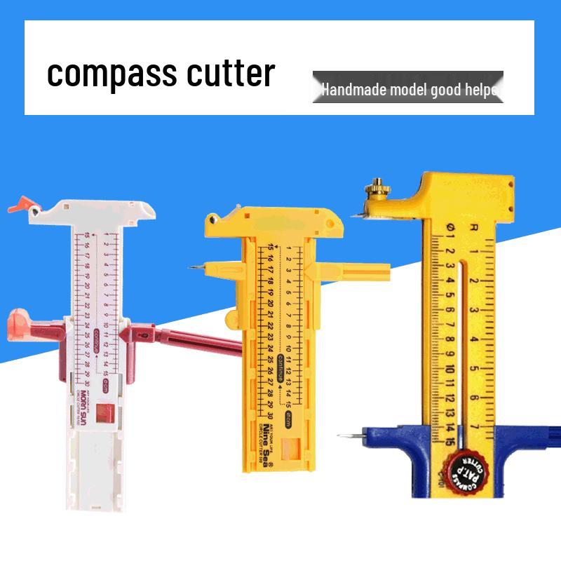 

Циркульный нож для вырезания кругов: Универсальный инструмент для вырезания моделей из бумаги и рисования окружностей Jiuyang 508 Compass Knife разноцветный